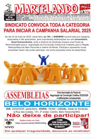 Martelando 04-2025