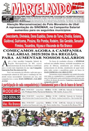 Martelando 07-2025