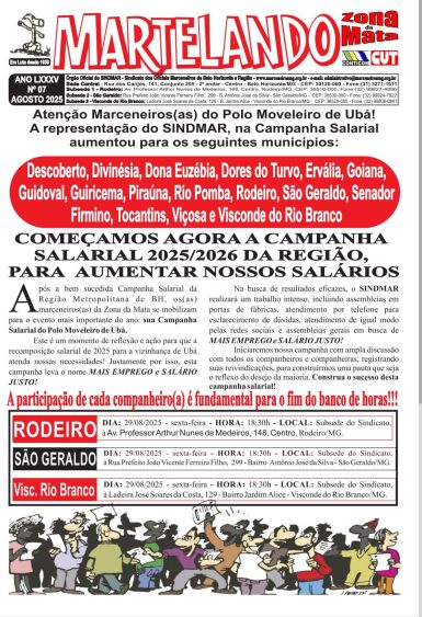 Martelando 07-2025