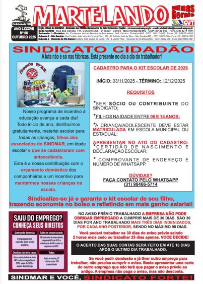 Martelando 08-2025